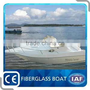 New Style Sport Fishing Fiberglass Yacht FB600 thumbnail-2