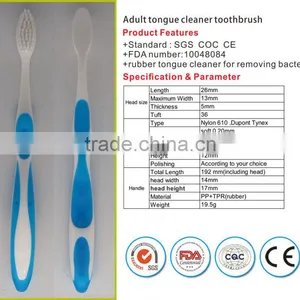 Adult Toothbrush Soft Rubber Handle Hotel Disposable Toothbrush Cleaner thumbnail-1