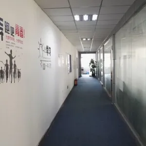 E-link China Technology Co., Ltd. company overview - view 3 thumbnail