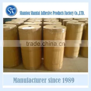 Wholesale BOPP Self Adhesive Jumbo Roll thumbnail-1