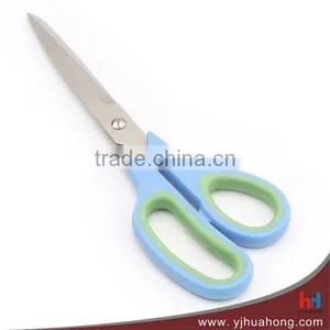 Stainless Steel Household Scissors With Soft Touch Handle thumbnail-1