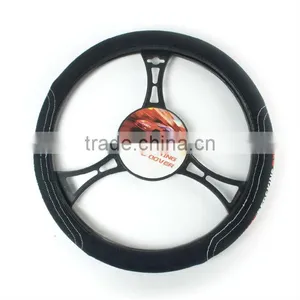 PVC Steering Wheel Cover thumbnail-1