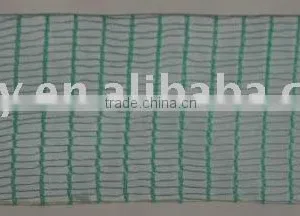 PE Netting thumbnail-1