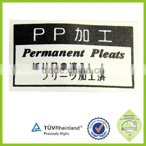 Custom Clothes Main Jacquard Woven Elastic Labels thumbnail-1