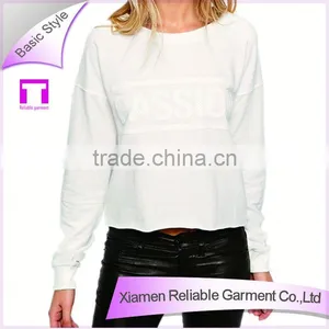 Casual Basic Round Neckline Plain White Hoodies thumbnail-1