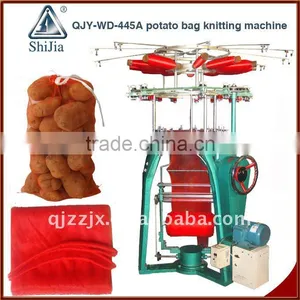 Potato Bag Knitting Machine QJY-WD-445A thumbnail-1
