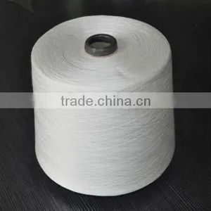 30s/1 100% Spun Viscose Yarn thumbnail-1