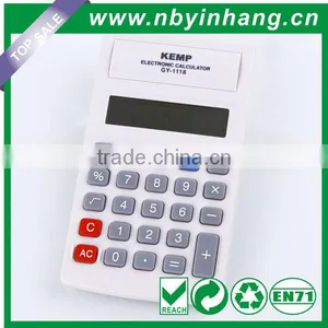 One to One Function Calculator thumbnail-1