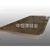 Medical Titanium Plate thumbnail-1