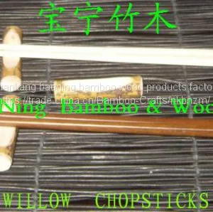 Hot Word Teppo Skewer 20cm thumbnail-4