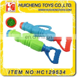 Magic High Pressure Variable Nozzle Water Jet Spray Gun Toys for Kids and Younger thumbnail-1