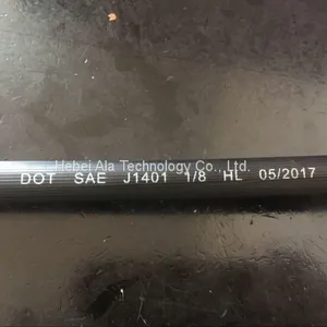1/8 ''automotive Brake Hose in China 3.2x10.5 Brake Hose SAE J1401 Auto Brake Hose thumbnail-5