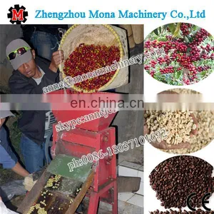 High Effective Coffee Bean Peeling Machine/Coffee Bean Peeling Machine (with Discount) Skype Annejeff9 thumbnail-2