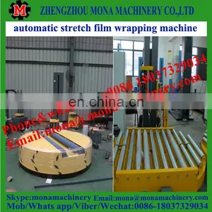 Cylindrical Stretch Film Wrapping Packaging Machine/Airport Special Luggage Wrapper/Plastic Film Wrapping Machine thumbnail-3