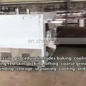 Stainless Steel Peanut Butter Colloid Mill Production Line thumbnail-1