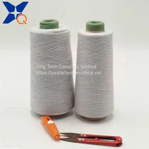 Grey Yarn Ne21/2ply 10% Stainless Steel Fiber Blended With 90% Polyester Fiber Ring Spun Yarn for Knitting Touchscreen Gloves-XTAA005 thumbnail-4