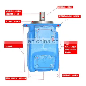 Trade Assurance Vickers YM Series Fishing Boat High Speed Hydraulic Motor 45M185A-11C-20 thumbnail-5
