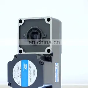 Energy Saving Parallel Shaft ZD MOTOR 24V/36V /48V DC Brushless Gear Motor 60W for Blender thumbnail-1