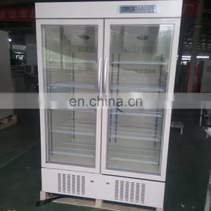 -5V1006 Low Temperature Ultra Refrigerator Upright Pharmaceutical Lab Freezer Vaccine Freezer thumbnail-4