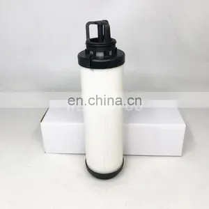 Hydraulic Oil Filter Element 941037Q thumbnail-4