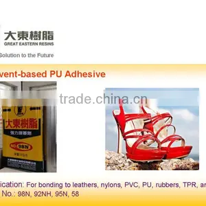 Shoe Adhesive thumbnail-1