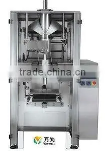 Vacuum Packaging Machine thumbnail-1