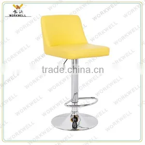 WorkWell Chrome Base Swivel Bar Stools(Kw-B2033) thumbnail-1