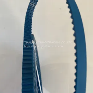 Circular Knitting Machine Belt thumbnail-2