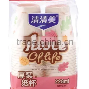 Disposable Coffee Paper Cup thumbnail-1