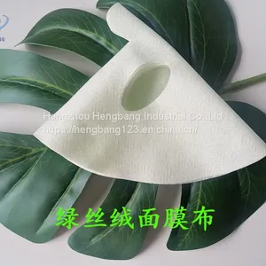 Fresh Green Chlorophyll Face Mask Sheet Or Facial Mask Nonwoven Fabric thumbnail-1