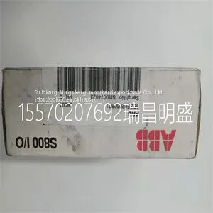 Module Spare Parts 3BSE020508R1 DI801 thumbnail-1