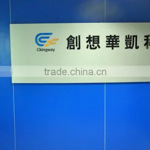 Shenzhen Ckingway Technology Co., Ltd. company overview - view 1 thumbnail