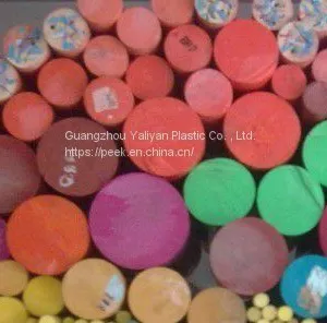 High Precision Pom Plastic Material Pom Sheet Price thumbnail-2