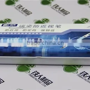 Pencil Boxe Pencil Case thumbnail-3