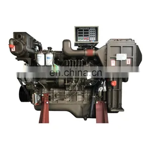 Yuchai 165hp Marine Engine YC6B Boat Motor YC6B165L-C22 for Boat thumbnail-1