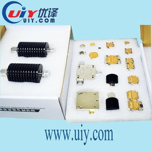 UIY Technology Co., Ltd company overview - view 3 thumbnail
