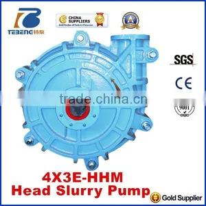 High-performance Rubber Lined Tailings Slurry Pump thumbnail-1
