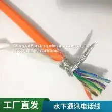 Rousheng Cable Anti-seawater Communication Video Cable Anti-seawater Corrosion Diver Talking Line Underwater Communication Telephone Line Underwater Cable Special Polyurethane (PUR) Welcome to Customize thumbnail-1
