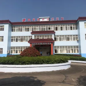 Jiangxi Bairui Calcium Carbonate Co.,ltd company overview - view 1 thumbnail