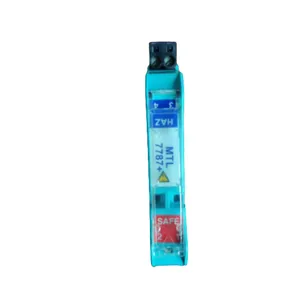 Marine MTL7787+ Security Fence thumbnail-2