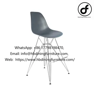 Tall Plastic Bar Chair thumbnail-1