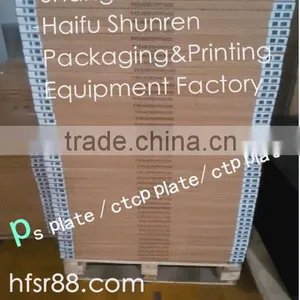 Aluminum China Ctp Thermal Plate for Printing thumbnail-1