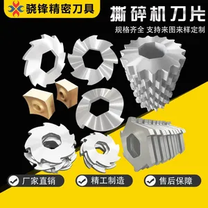 Shredder Blade Single and Double Shaft Shredder Chassis Accessories Plastic Household Garbage Straw Metal Shredding Shredder thumbnail-3