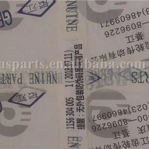 Other Performance Parts Hot Sell Bus Transmission Qijiang Gear Parts 1156304005 Reverse Gear Box thumbnail-5