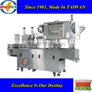 Water Filling Machine thumbnail-1