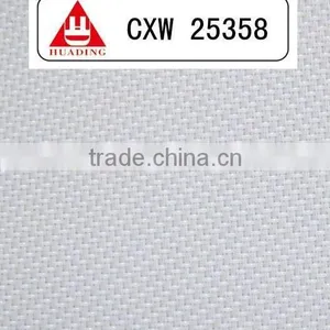Polyester Mesh Fabric for Paper Pulping thumbnail-3