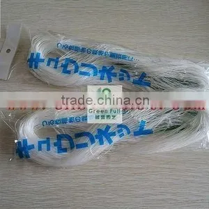 Cucumber Support Nets thumbnail-1