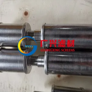 Wedge Wire Screen Filter thumbnail-3