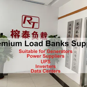 Suzhou Rongtai Electric Co., Ltd. company overview - view 1 thumbnail