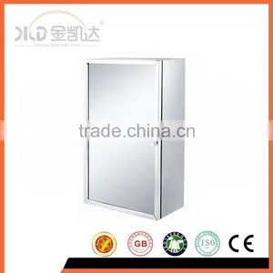 Stainless Steel Bathroom Mirror Cabinet 4348 thumbnail-1